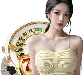 프라그마틱 카지노